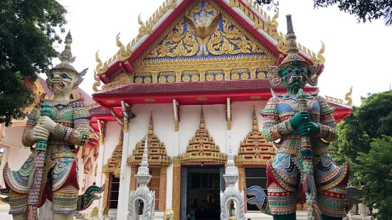 Wat Maha Puttharam