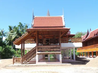 Doem Bang Nang Buat