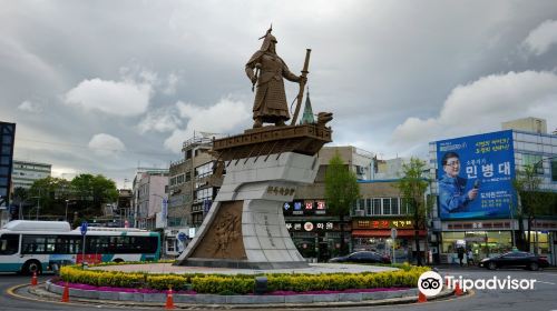 Yi Sun-Sin Square