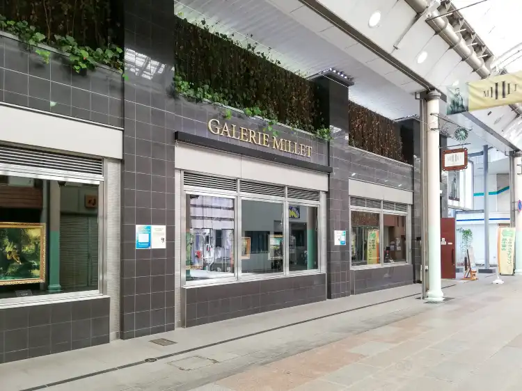 Hotels near Hokugin Galerie Millet
