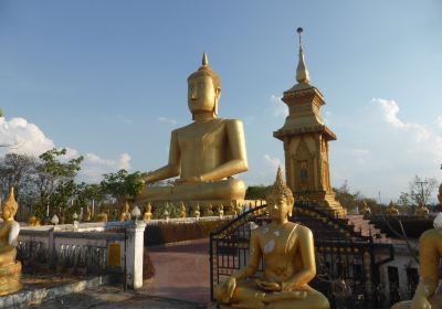 Chomphet Stone Sculpture Village and Temple Complex