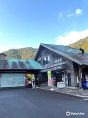 Roadside Station Kumano Kinokuni