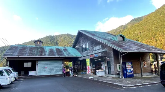 Road Station Kumano Kinokuni