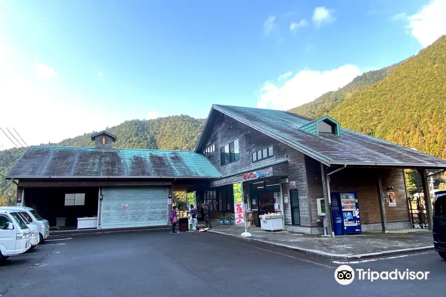 Road Station Kumano Kinokuni