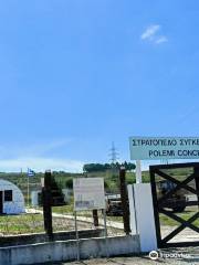 Polemi Concentration Camp