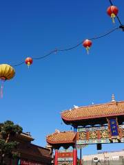 quartier chinois de Victoria