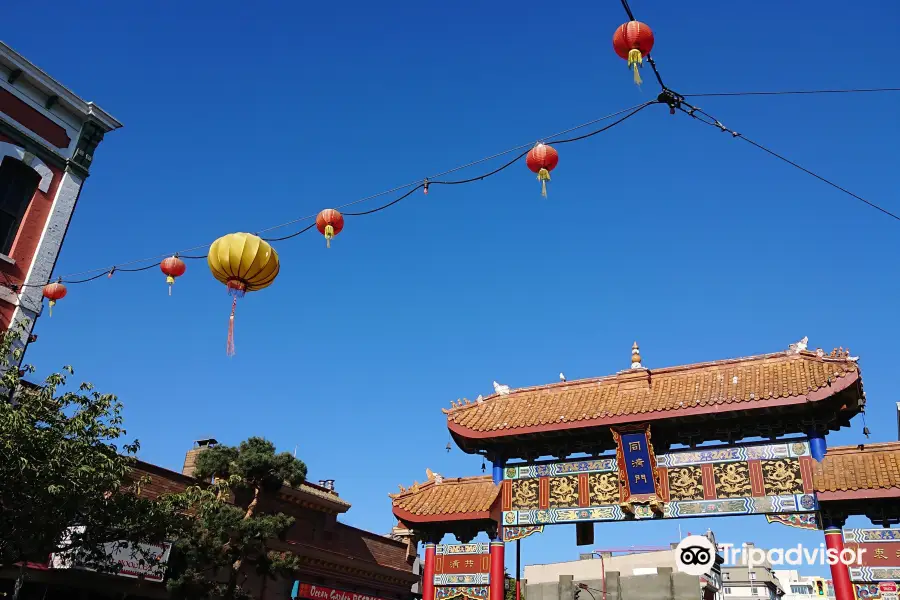 quartier chinois de Victoria