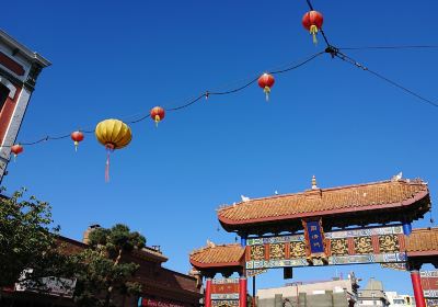 quartier chinois de Victoria