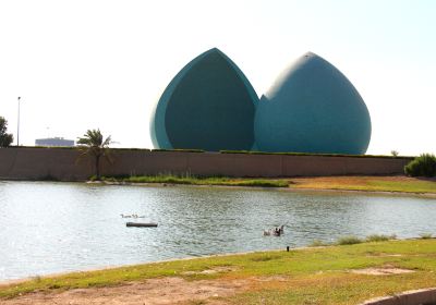 Al-Shaheed Monument