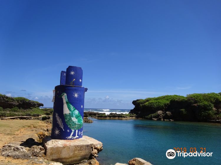 Inarajan Natural Pool