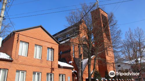 Catholic Church of the Transfiguration of the Lord