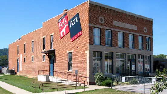 Kentucky Folk Art Center