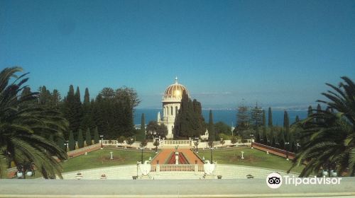 Peace View Park (Mitzpoor Ha-Shalom)