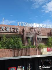 Otsu Service Area