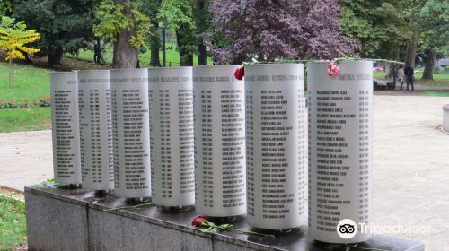 Sarajevo Memorial for Children Killed during Siege