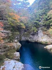 Odamiyama Valley