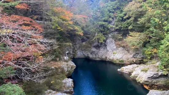 Odamiyama Valley