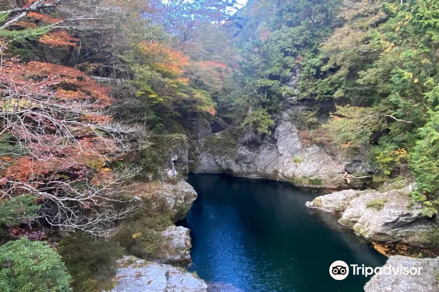 Odamiyama Valley