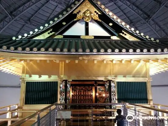 Nobunaga no Yakata Museum