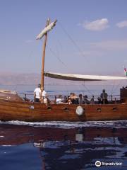 Sea Guard & Yasmena Boat