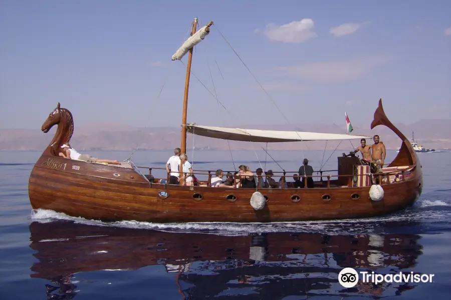 Sea Guard & Yasmena Boat