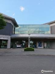 Ichinoseki City Museum