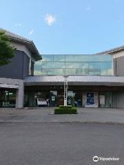 一関市博物館