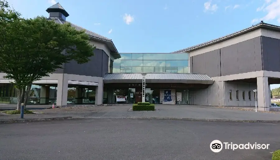Ichinoseki City Museum