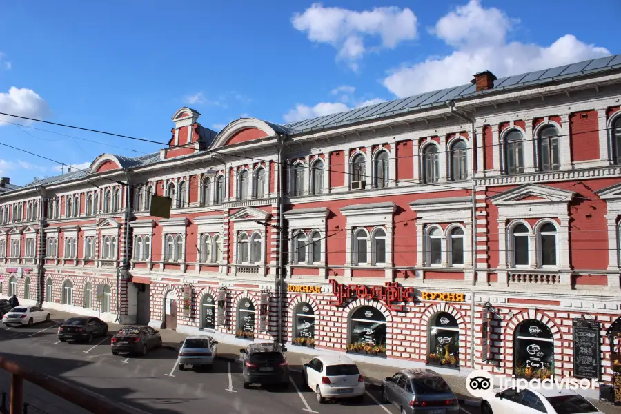 Building of Association of Machinery Production Dobrov and Nabgolts