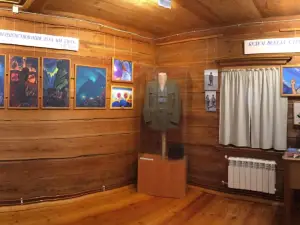 Muzey Staroobryadcheskoy Kul'tury R.p. Kuchuganovoy