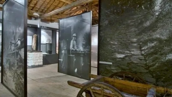 Museum of Iron and Nail