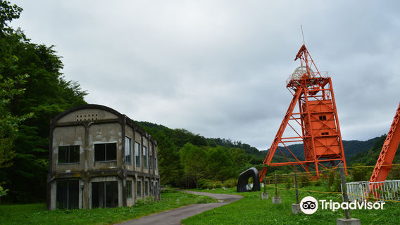 Bibai