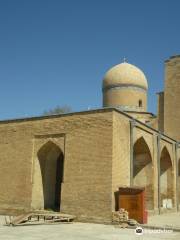 Мечеть Намозгох