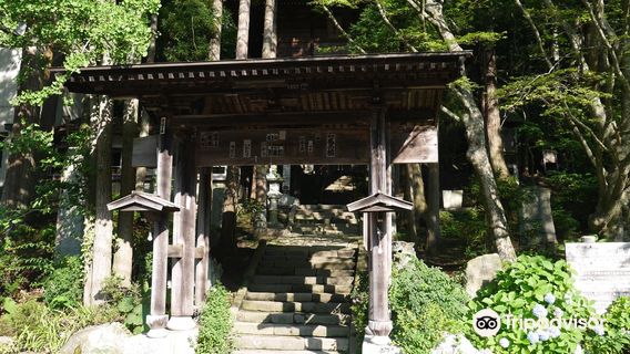 Shogakuin