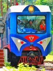 Children's Railway in Kratovo