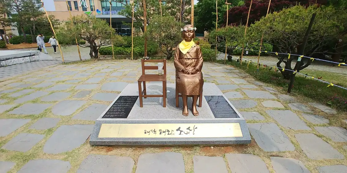 Hotels near Statue of Peace
