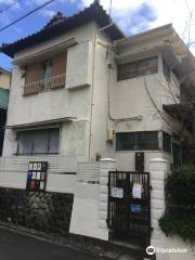 Kakuozan Apartment