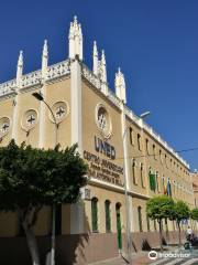 Edificio de la Uned y Centro Cultural Garcia Lorca