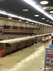 Kawagoe Bowling Center