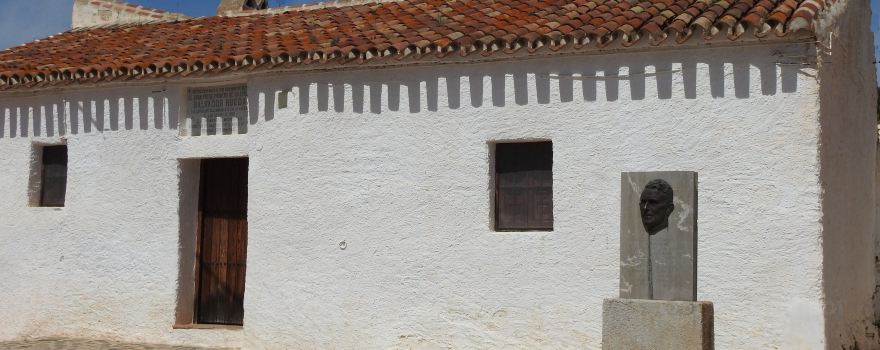 Salvador Rueda Museum