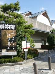 福井市立郷土歴史博物館