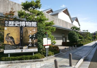 Fukui Municipal History Museum