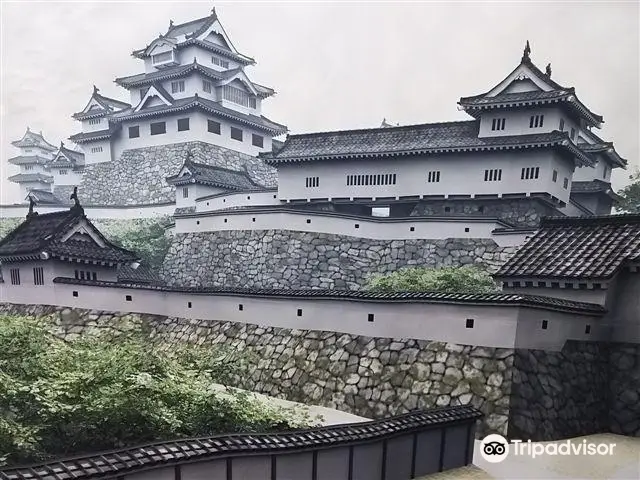 Takatori-jō Castle Ruins