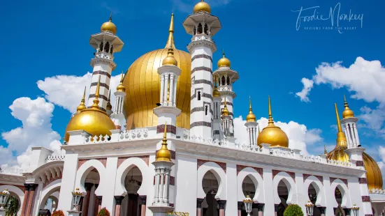 Masjid DiRaja Ubudiah Kuala Kangsar