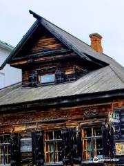 Tabachnikov House