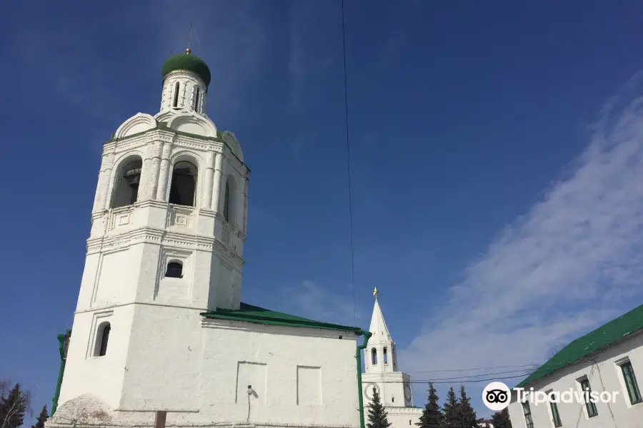 St. John the Baptist Monastery