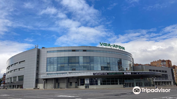 Ufa Arena