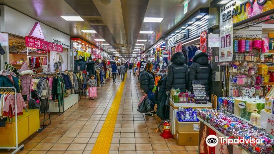 Jungang Underground Shopping Center