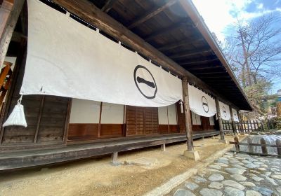 Niekawa Sekisho / Kiso Archaeological Museum