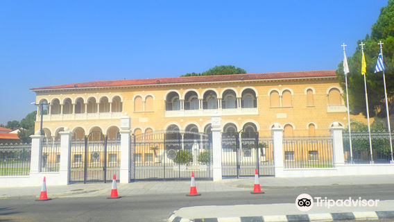 Archbishop Makarios III Cultural Foundation